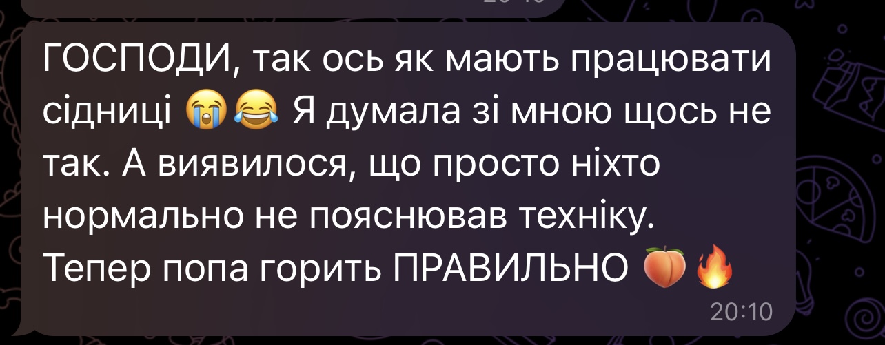 Відгук учасниці SHEMOVES